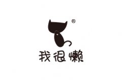  冷串串料-上海懶果